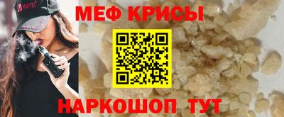 круглые Пушкино