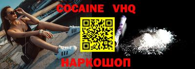 круглые Пушкино