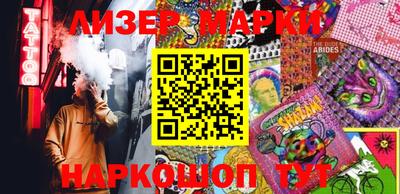 скорость Пугачёв
