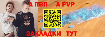 mix Пыть-Ях