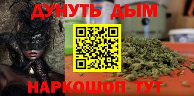 круглые Пушкино