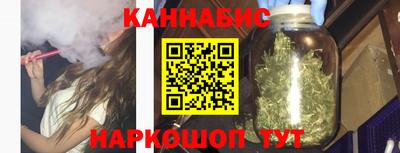 круглые Пушкино