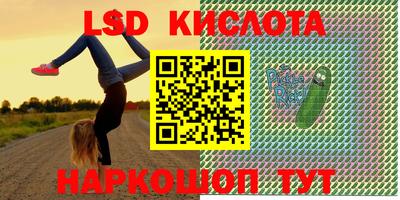 скорость Пугачёв
