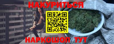 круглые Пушкино