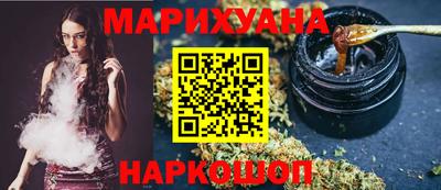 скорость Пугачёв