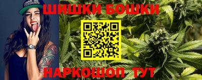 скорость Пугачёв