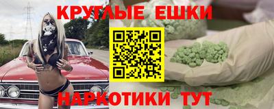 mix Пыть-Ях