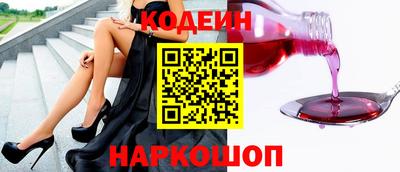 круглые Пушкино