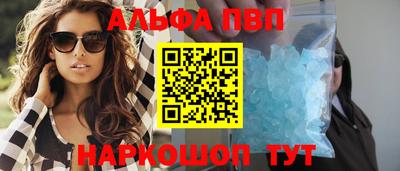 mix Пыть-Ях