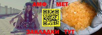 круглые Пушкино