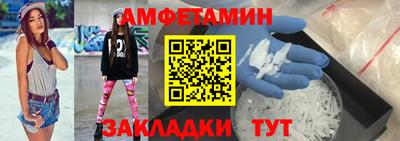 круглые Пушкино
