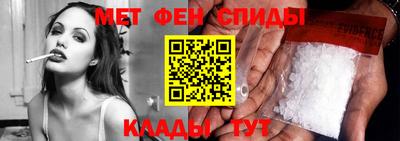круглые Пушкино