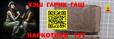 круглые Пушкино