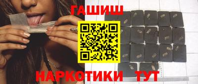 скорость Пугачёв