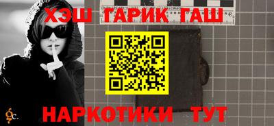 скорость Пугачёв