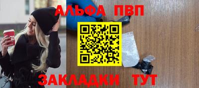 круглые Пушкино
