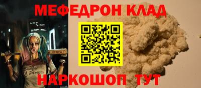 круглые Пушкино